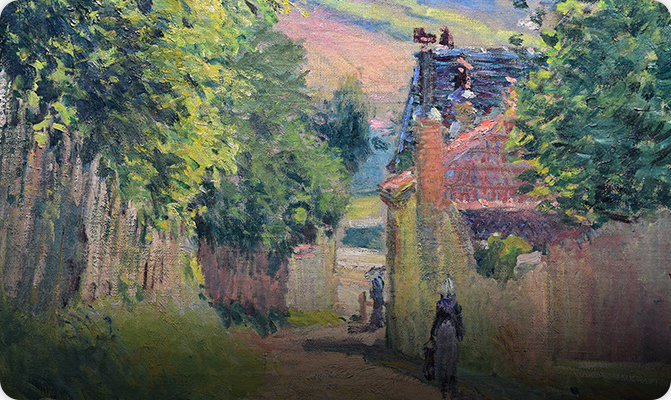 Oil Painting