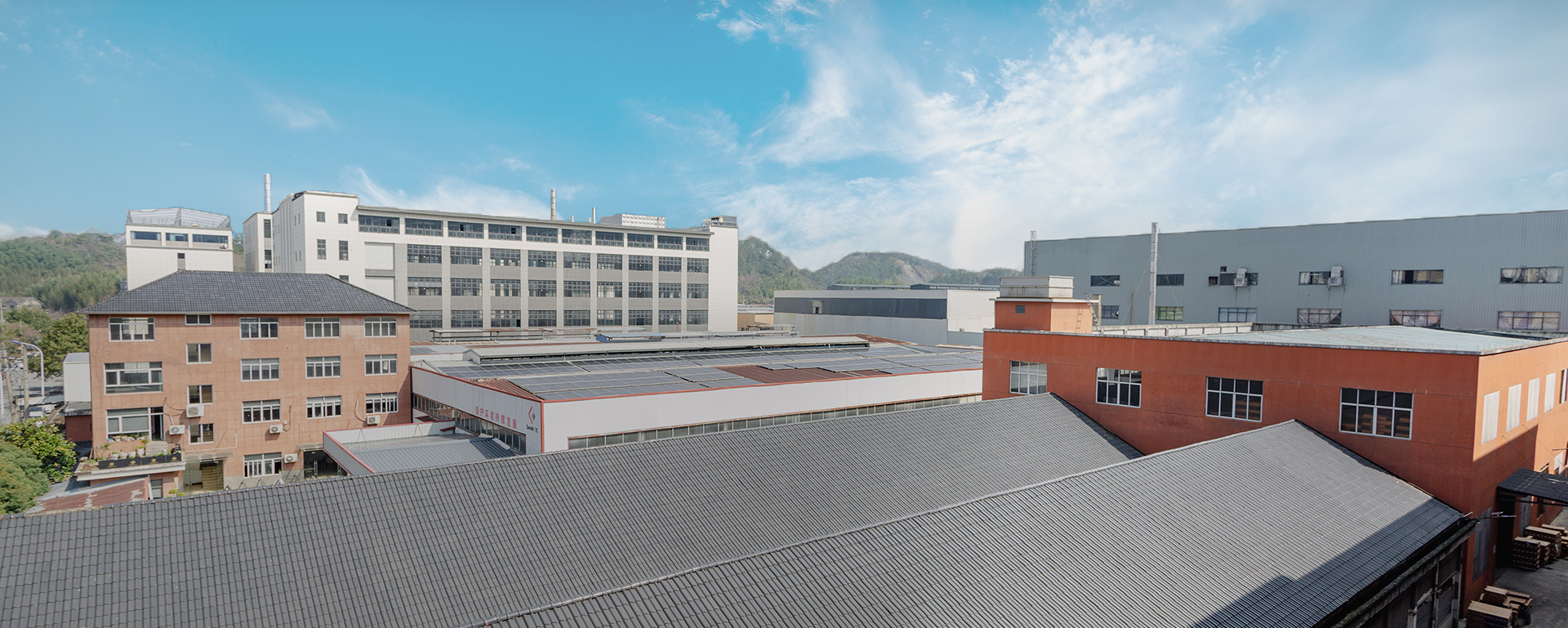Hangzhou Sanjia Import & Export Co., Ltd.
